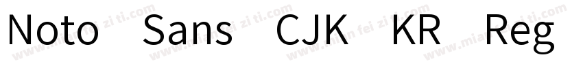 Noto Sans CJK KR Reg字体转换